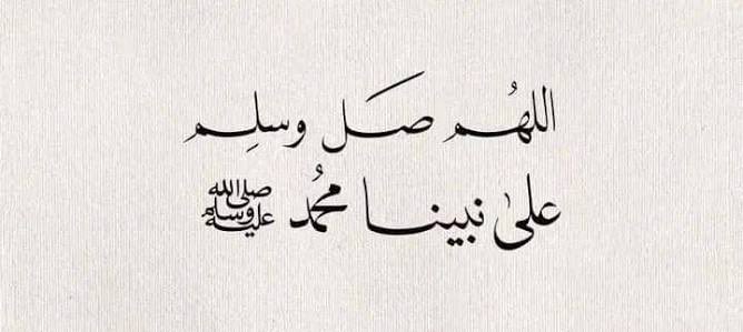 almhowos's tweet photo. اللهم أجعل ابي من أهل النعيم اللهم أرحمه وأسقي قبره برحمتك وعفوك وغفرانك اللهم إن قصرت عليه بالدعاء فأنت ربه الذي لاينساه اللهم اهده من الجنة مايسعد عيناه اللهم اهده منها مايتمنا اللهم إن بحاجه لرحمتك فأرحمه رحمة تسع الدنيا ومن عليها اللهم واجمعنا بفردوسك الأعلى #السعودية #الاحسا https://t.co/JSUHfXZkor