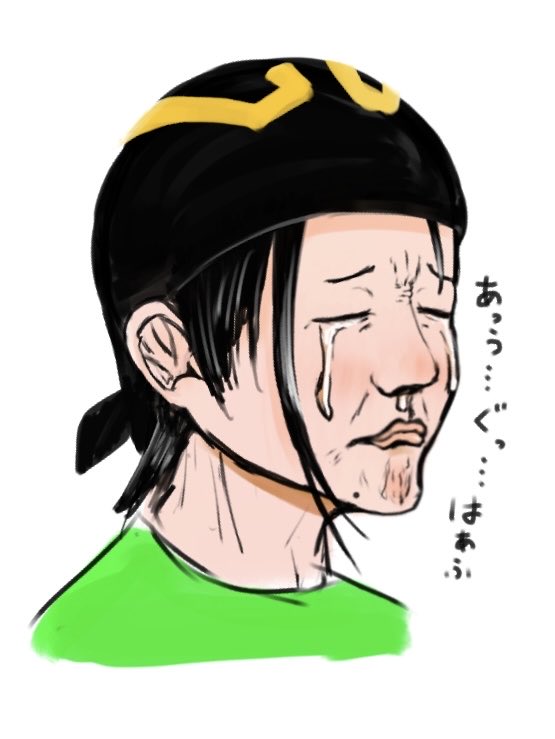 ヱーみん^ (@Zzz072zzZ) / Posts / X