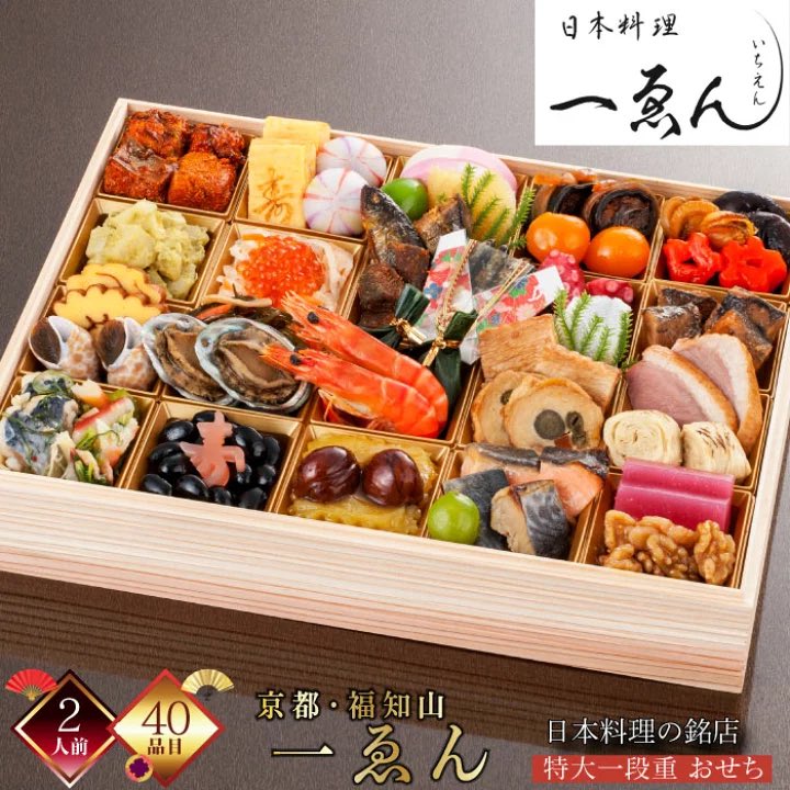 激安特価好きのぼう©🧸お得にお買い物🛍️ (@bouchan_otk) / Posts / X