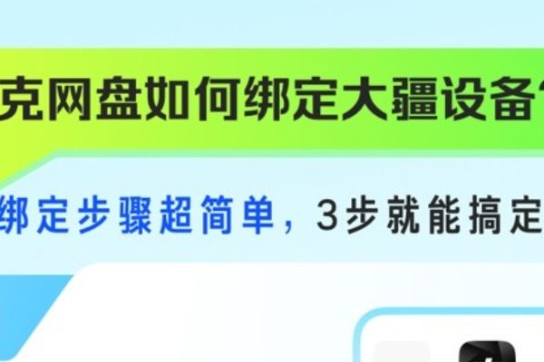 8K Association tweet media