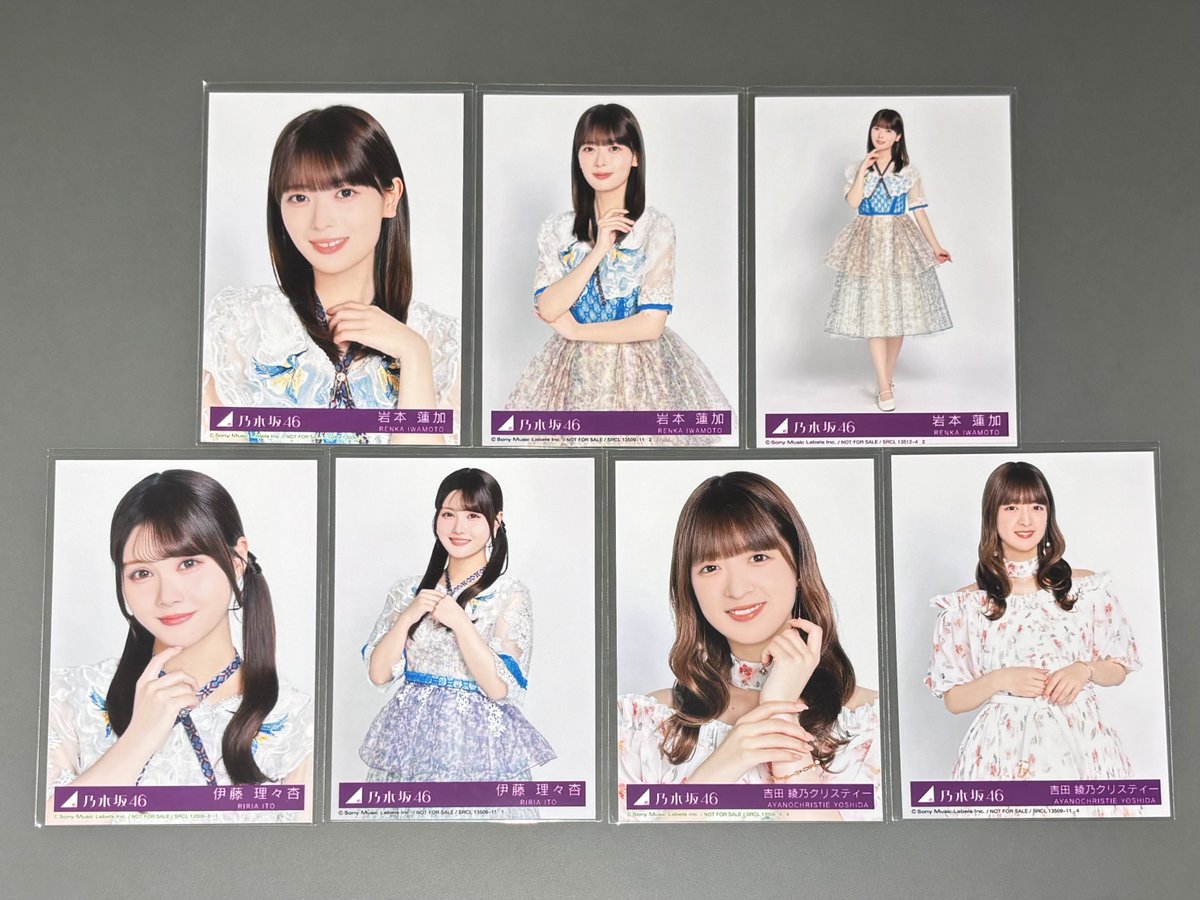 乃木坂46 生写真 】 ・5thアルバム「My respect」 封入生写真が多数