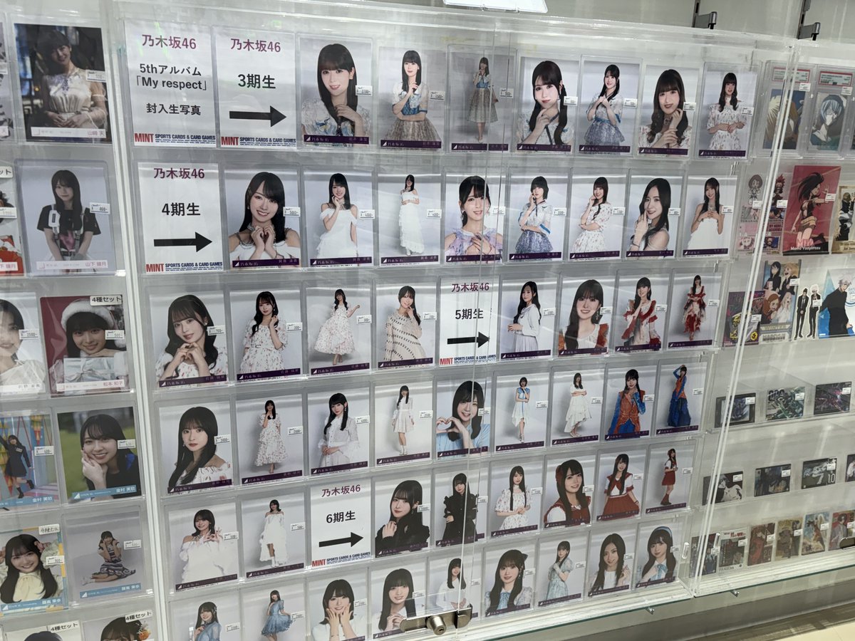 乃木坂46 生写真 】 さらに！ #瀬戸口心月 さんの封入生写真も入荷