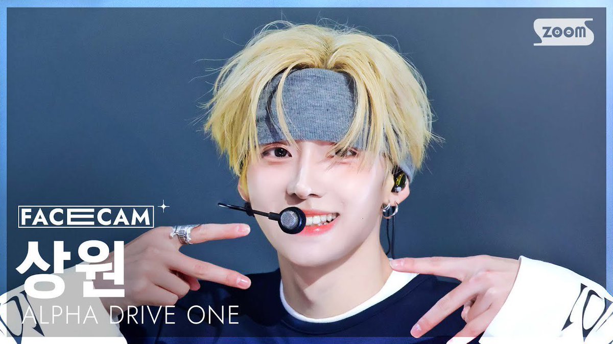 데이 tweet media