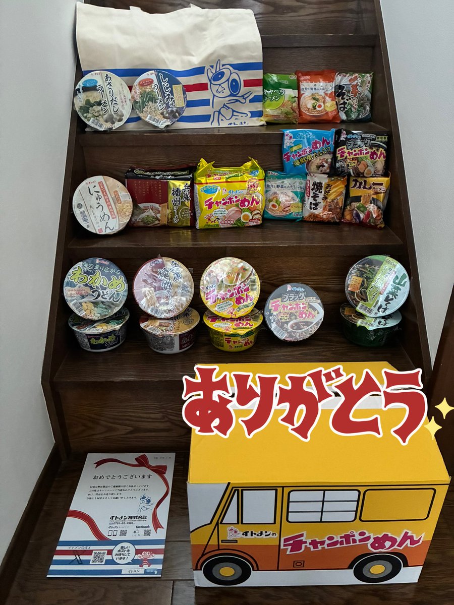 ぼく@二児のママ (@bocu_) / Posts / X