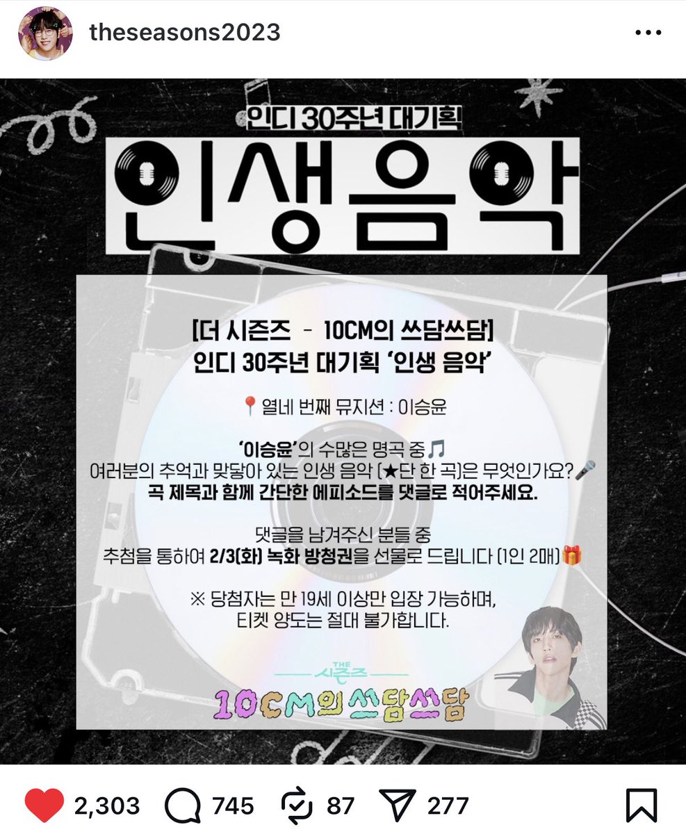 1.30. 1:57 p.m. 745📝