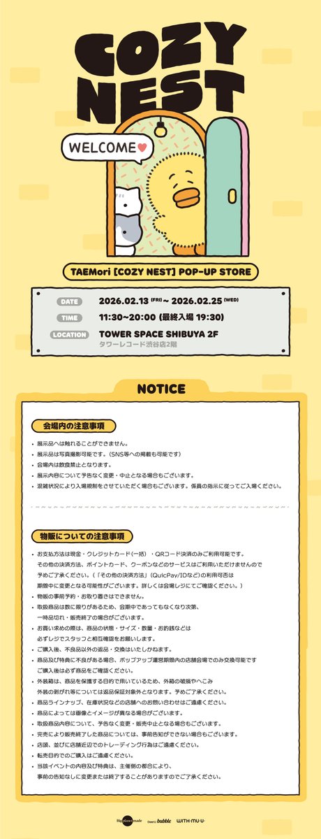 asdfghjkl (@qwdsahuyhhiv) / Posts / X