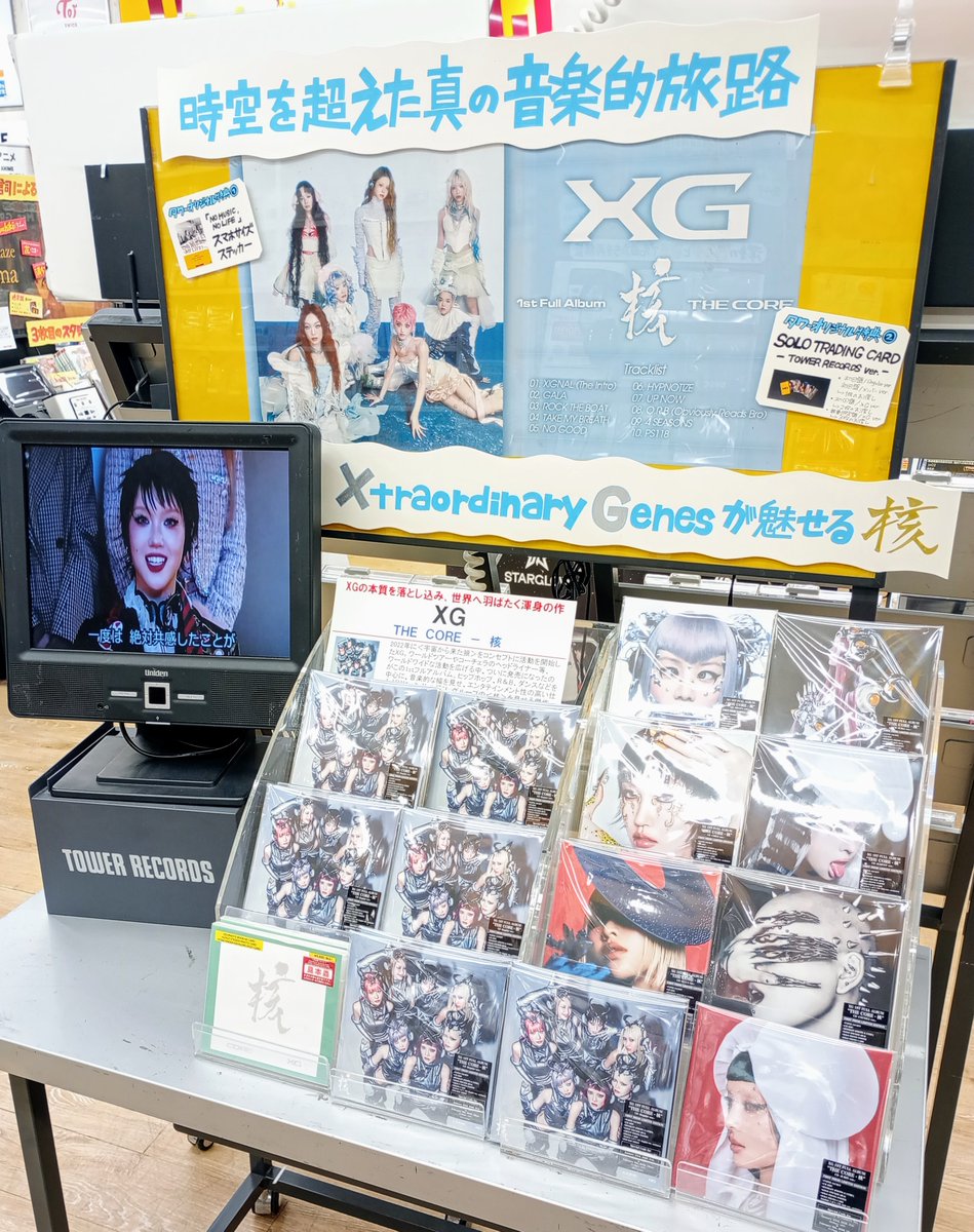 XG】 1st Full Album「THE CORE - 核」好評発売中！！ 「良い音楽は