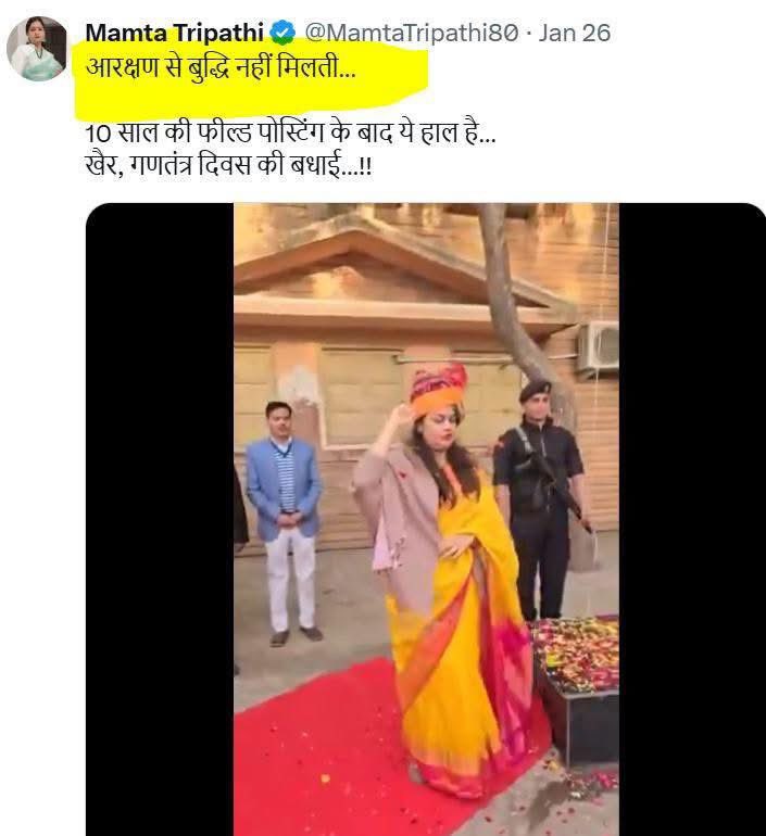 भाजपा के हर विरोधी को ‘अपना’ न मान लीजिएगा. जैसे ही कुछ लोगों के प्रगतिशील, समाजवादी या आधुनिक सोच का होने का भरम हो, वैसे ही आरक्षण को लेकर उसकी राय जान लीजिए. निहायत घटिया मानसिकता वाले लोग “मेरिट” की आड़ में वर्चस्व क़ायम रखने के हिमायती हैं. शर्मनाक़.