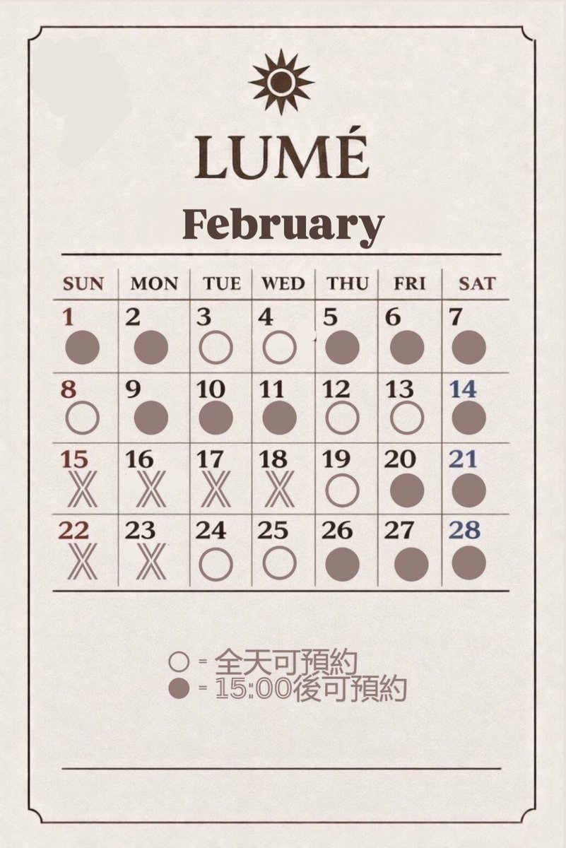 lume_spa's tweet photo. 二月可預約全身舒壓按摩與龍/鳳筋時間

除毛固定服務時間：
每週四、五 17:00-21:00
需要預約其他時間歡迎私訊另外安排

🧨🧨祝大家新春吉祥！恭喜發財！🧨🧨

#舒壓按摩 #筋絡 #龍筋 #鳳筋
#spa #massage
 
#熱蠟除毛
#男性除毛 #女性除毛 #私密處除毛
#spa #HotWaxing  #BrazilianWaxing https://t.co/0YGp7wnvFi