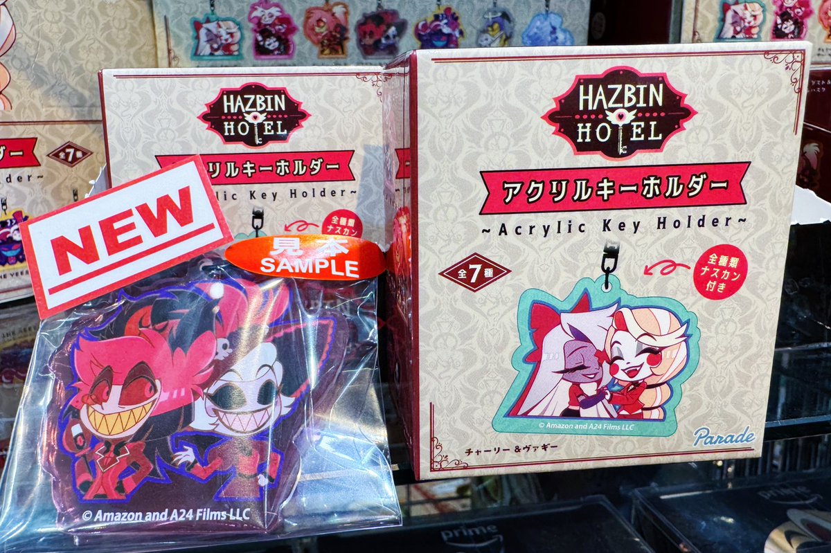 5階売場に新入荷🎵 パレード ハズビンホテル アクリルキーホルダー 全