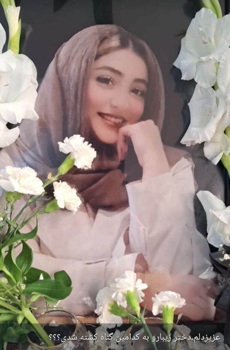 HeKasrehCrisis's tweet photo. «جاویدنام بیتا اکبری ۱۹ ساله از اصفهان. 
به س��ش شلیک کردن جنایتکارا طوریکه قابل شناسایی نبود و مادرش از روی تتوی دستش این دختر نازنین رو شناسایی کرد.»

#بیتا_اکبری https://t.co/w4QMUoOslw