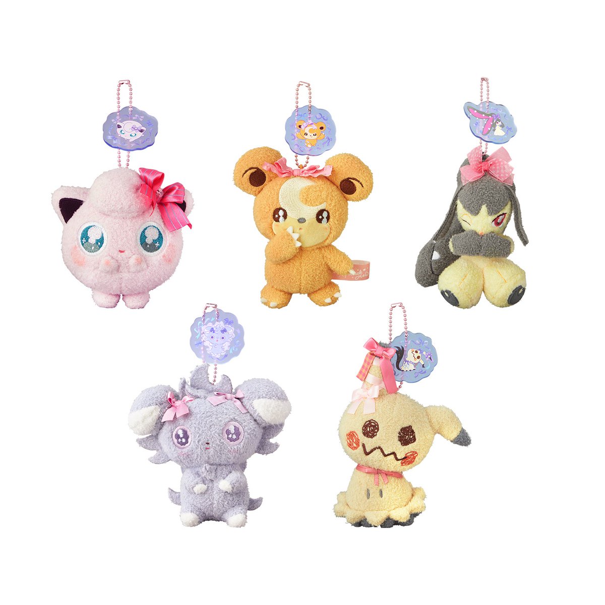 ポケモンセンター プリン マスコット Don't Attack Me マスコット Don't Attack Me プリン ｜【公式】ポケモンセンターオンライン