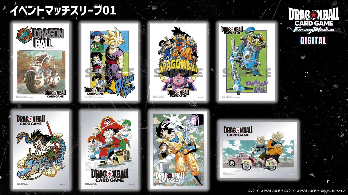 デジタル] ＼🏆「MANGAリミテッドバトル 03」開催目前！／ 今回は漫画