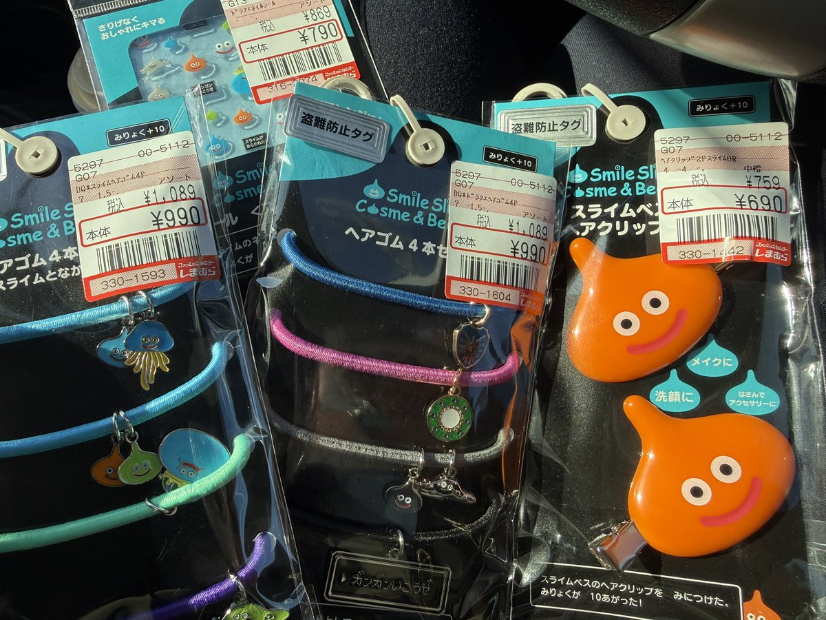 明日ぼくいわに着ていく服が無いぞ…と思いながらしまむら寄ったら