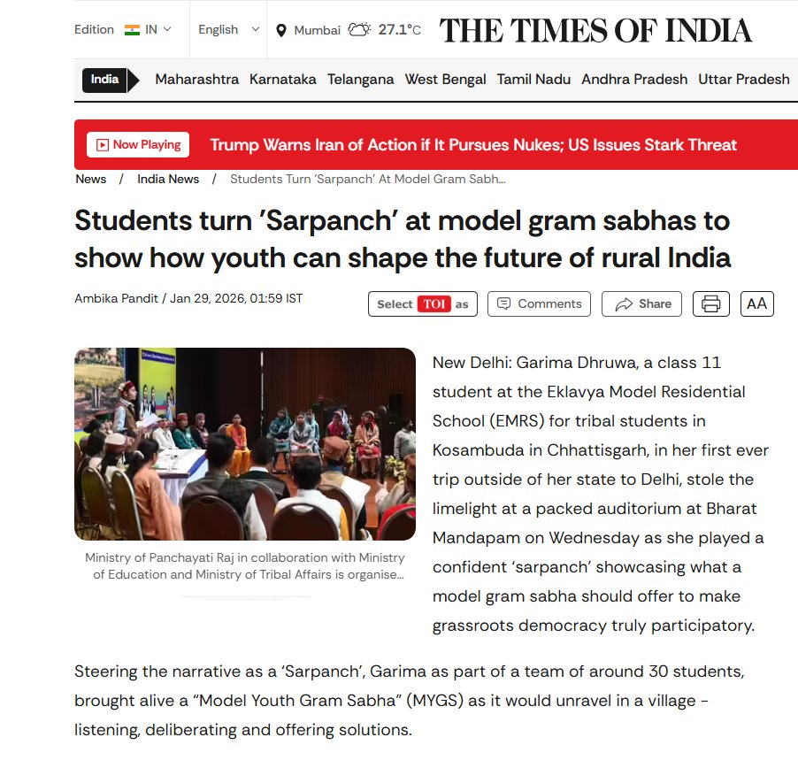 National Education Society for Tribal Students tweet media