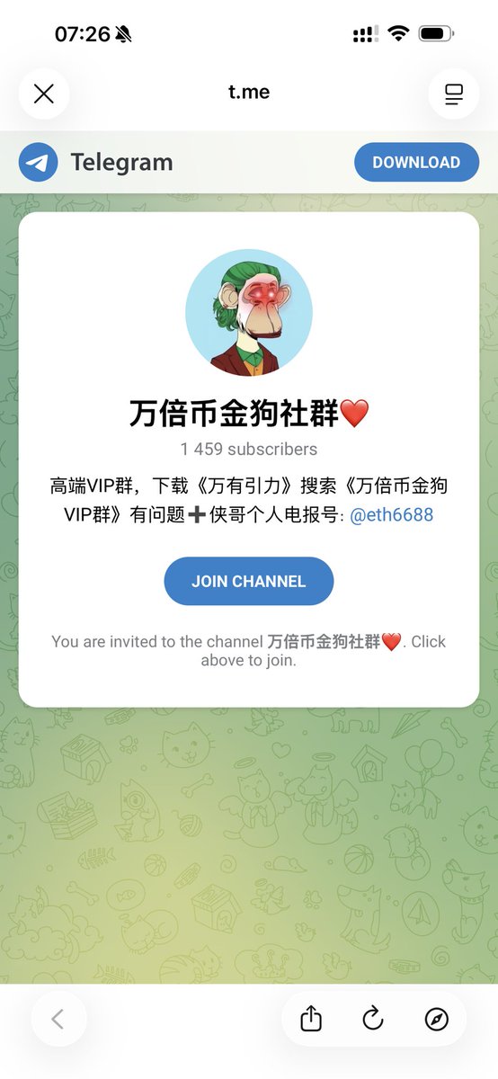 抽奖！抽奖！抽奖了！

50个BNB， 500人瓜分！每人0.5BNB

参与方式很简单：

关注+一键三连，评论区留下BSC地址

加入《万倍币金狗社群》中文电报群❤️❤️

t.me/+W2S4fc35o8NiN…