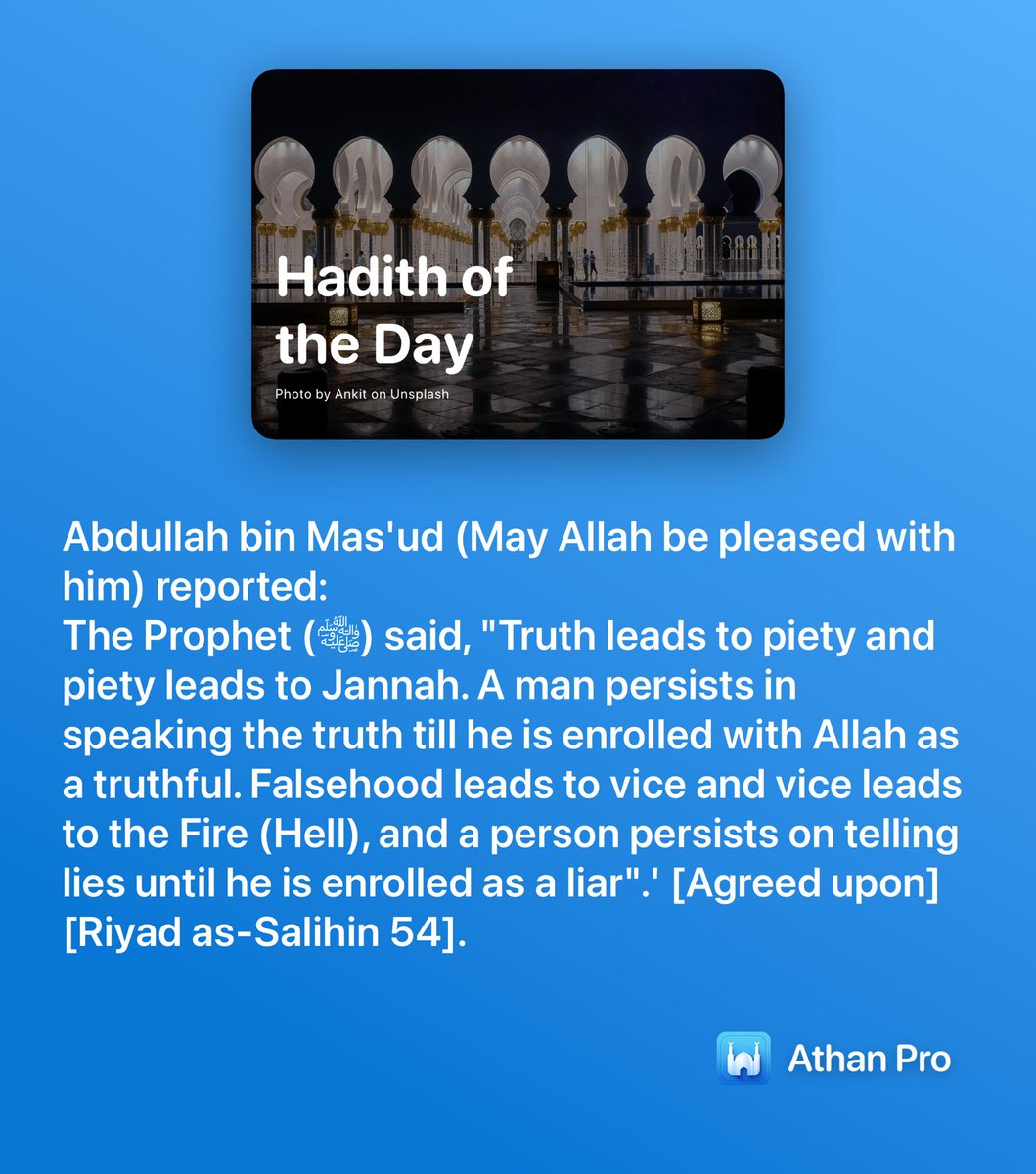 YeleMuhammad's tweet photo. Hadith of the Day https://t.co/yZSAFUCnCc