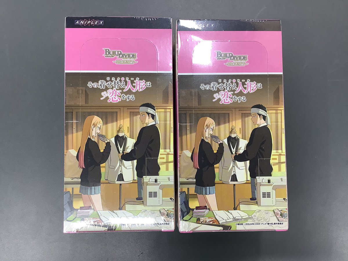 🌟新弾情報🌟 #ビルディバイド ブースターパック 💛『その着せ替え人形