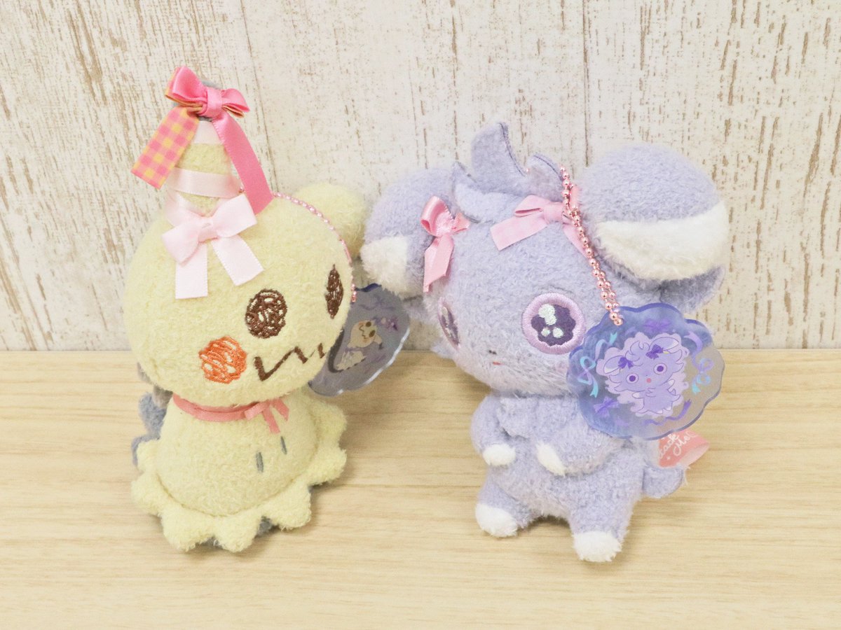 マスコット Don't Attack Me」実物画像 ✓プリン ✓ヒメグマ