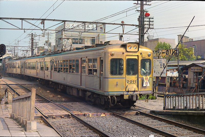 山潤様 法円坂潤太・C107水曜こ31b西2 (@houenzaka) / Posts / X