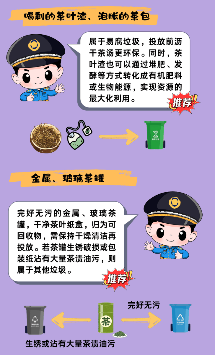 ErichsenWi41544's tweet photo. 清晨被鸟鸣喊醒，帐篷外是山雾裹着的绿；傍晚围坐烤棉花糖，星星掉进杯子里晃。风里都是松针香，手机没信号才懂——原来“舒服”是不用回消息的自由 #露营才是周末正确打开方式 https://t.co/QHw2jwYoqF