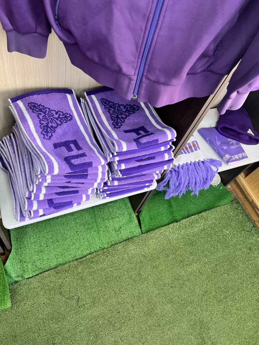 藤枝東サッカー部マフラータオル入荷しました！ #藤枝東サッカー部