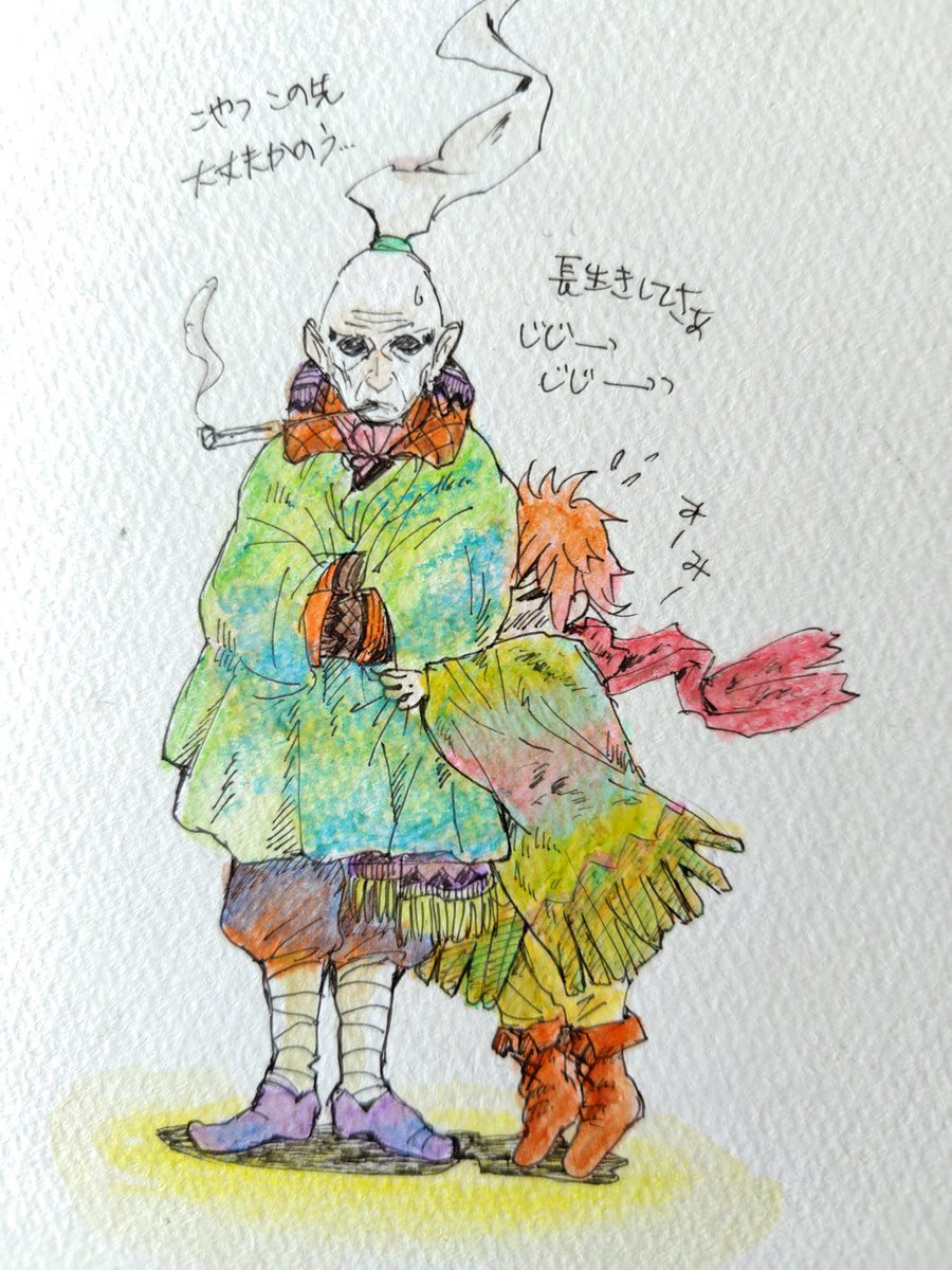 ちか tweet media