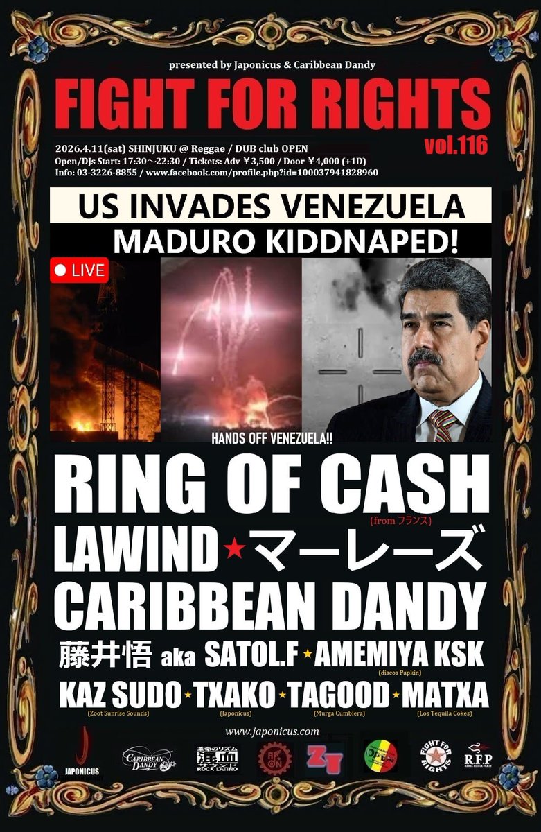 Fight For Rights tweet media