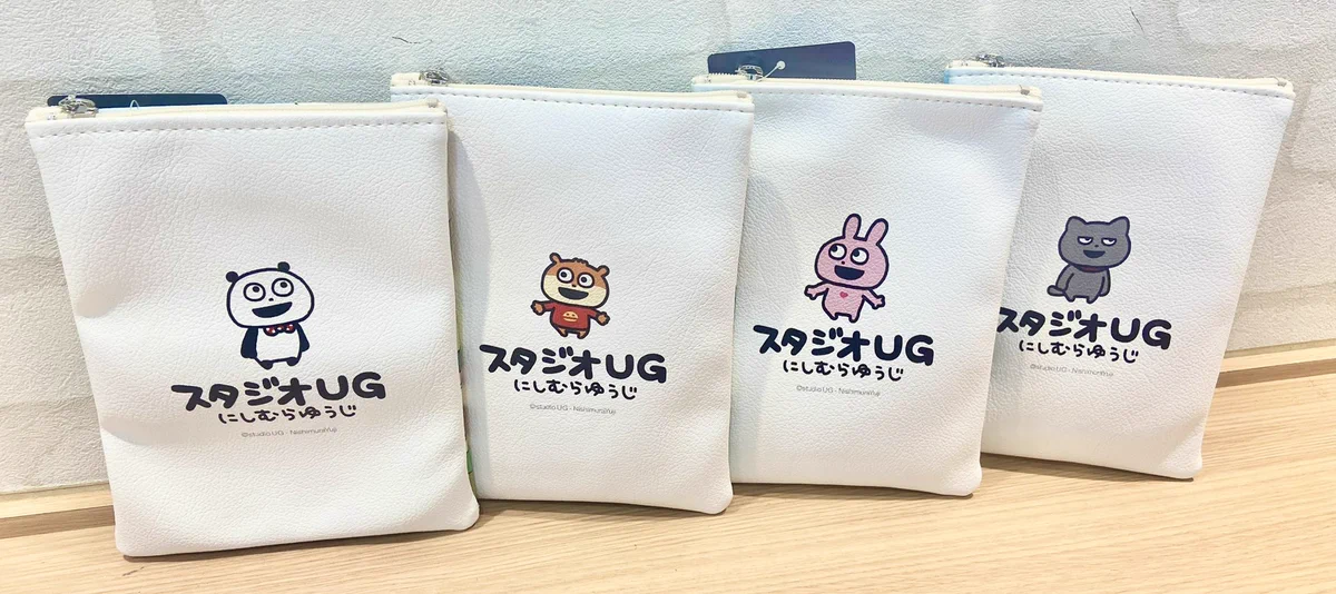 キデイランド大阪梅田店【公式】 on X: 