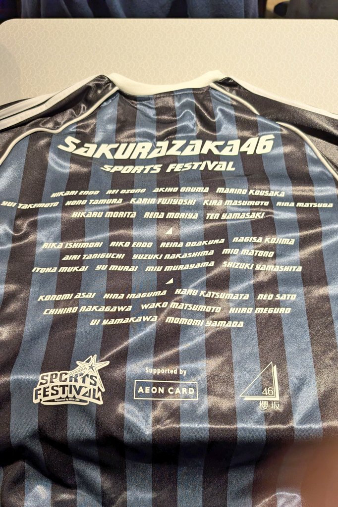 ゲームシャツめちゃくちゃいい
これは買いですね〜🏀🏈⚽⚾
#イオンカード #櫻坂46