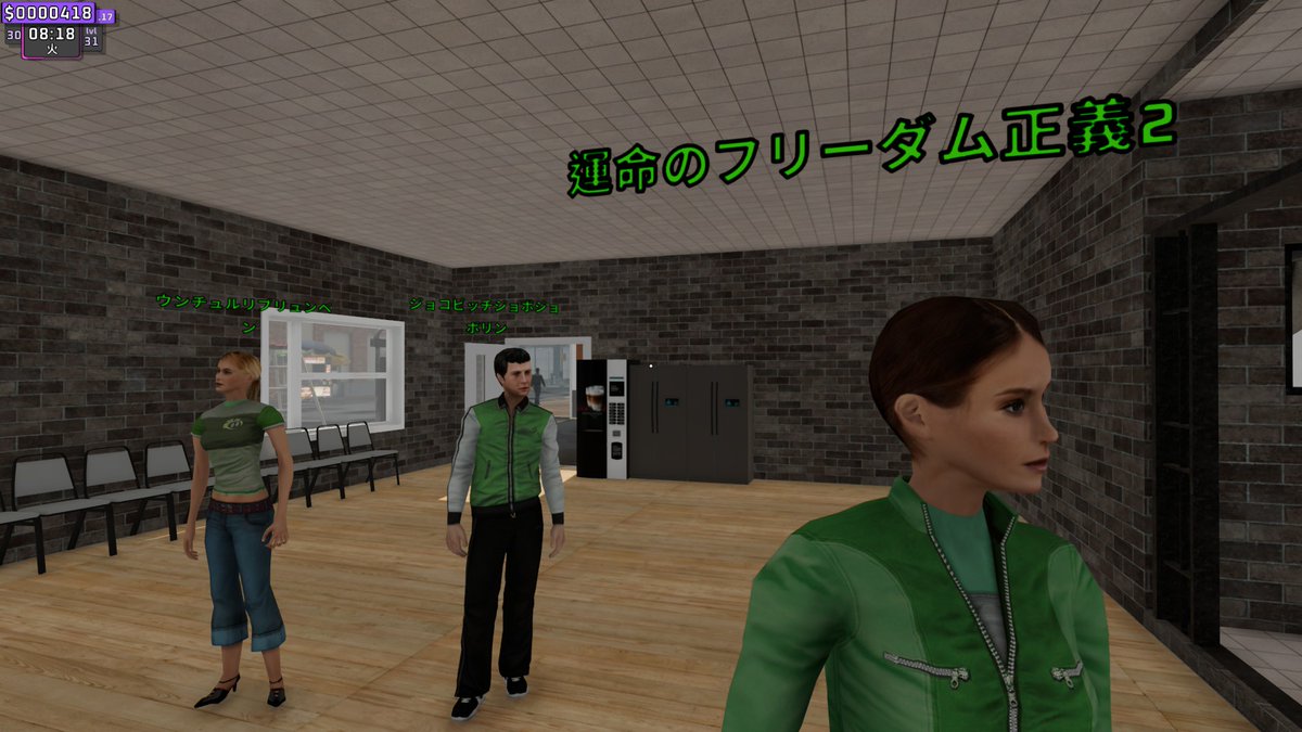 SalmonIkr's tweet photo. スーパーを経営するゲームを始めました。
こういうゲームです。 https://t.co/WpneuKbwLK