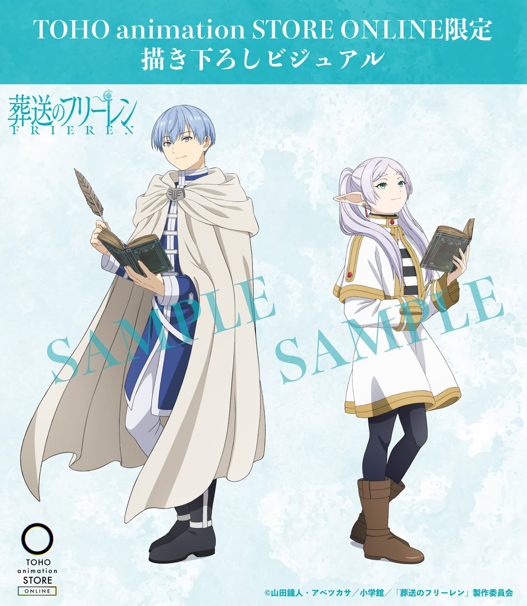 葬送の #フリーレン】 ⭐︎*・°: ｡🪄˙⁎⋆ Season 2 Blu-ray＆DVD ご