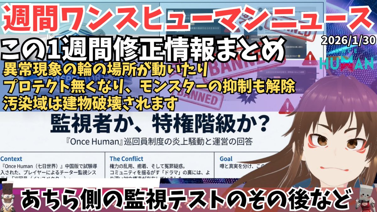 ごえもぉん (@goemoon_hokke) / Posts / X