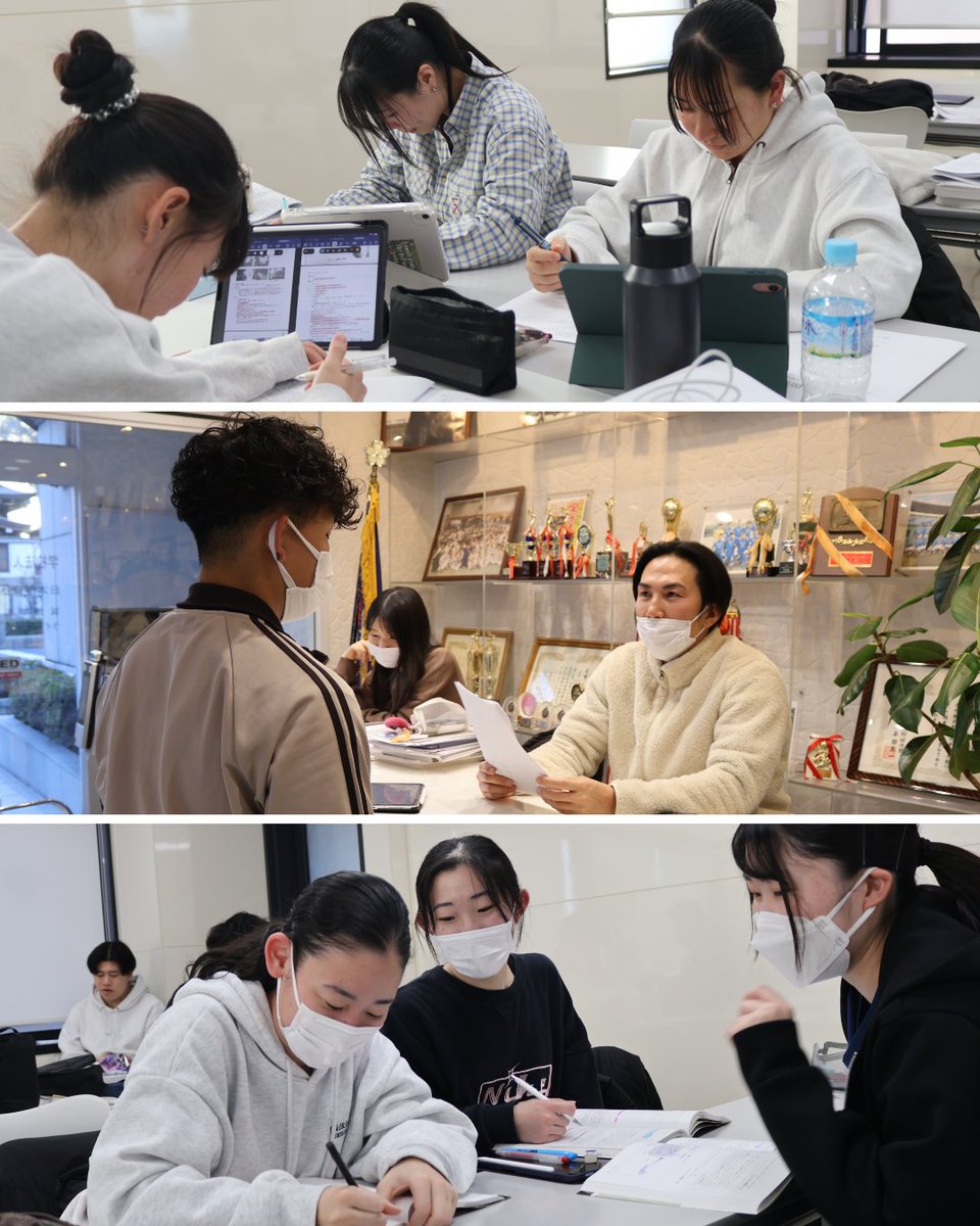 【国家試験に向けて猛勉強中🏃💨】

毎日朝から晩まで懸命に勉強に取り組む
柔道整復学科・鍼灸学科の3年生✏

国家試験まではあとわずかです…！
これまでの勉強の成果をしっかり発揮できるように
体調を整えて、残りの期間もがんばりましょう📢✨

#日本健康医療専門学校 #ニッケン