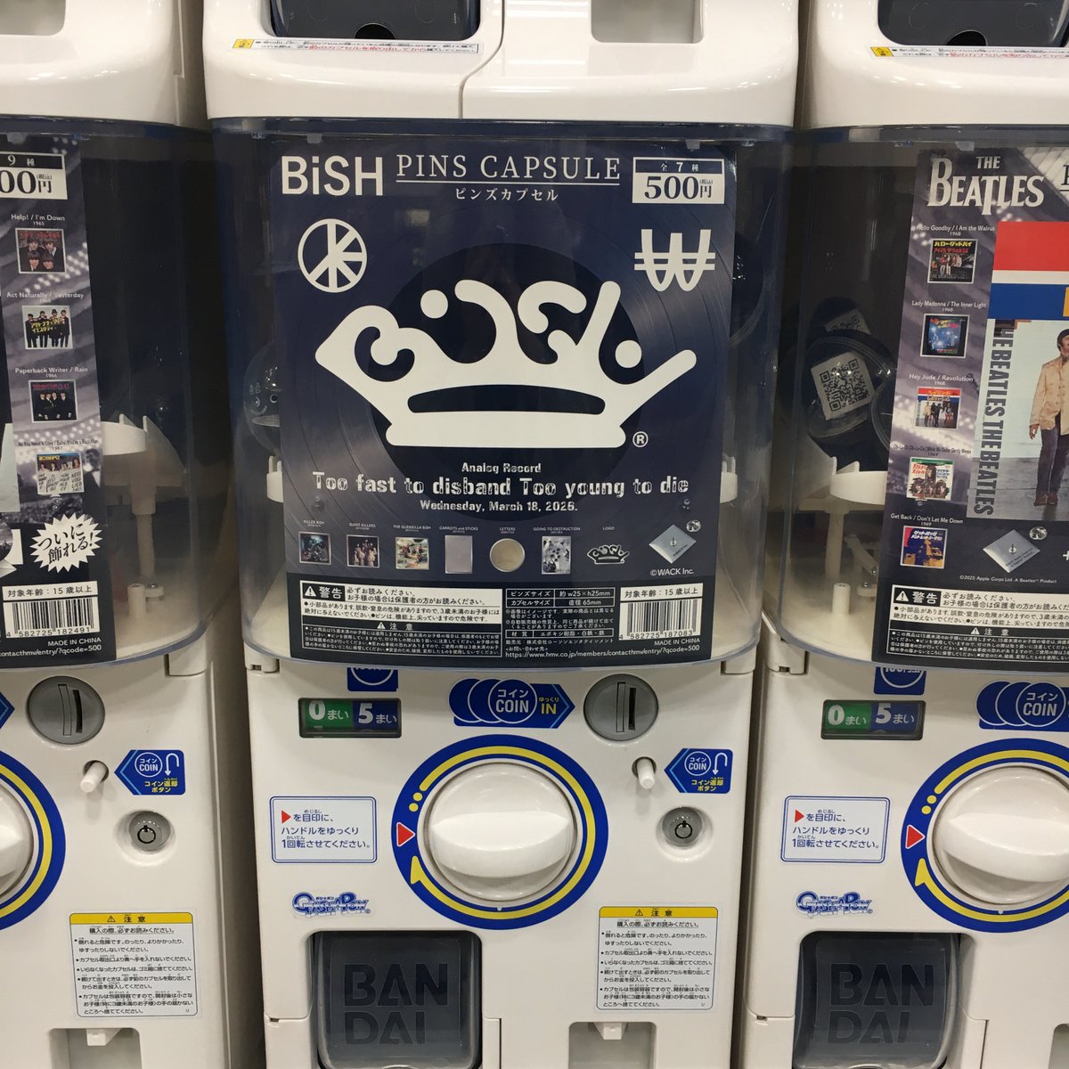 こちらご好評につき完売いたしました🙇‍♂️ よろしくお願いいたします。