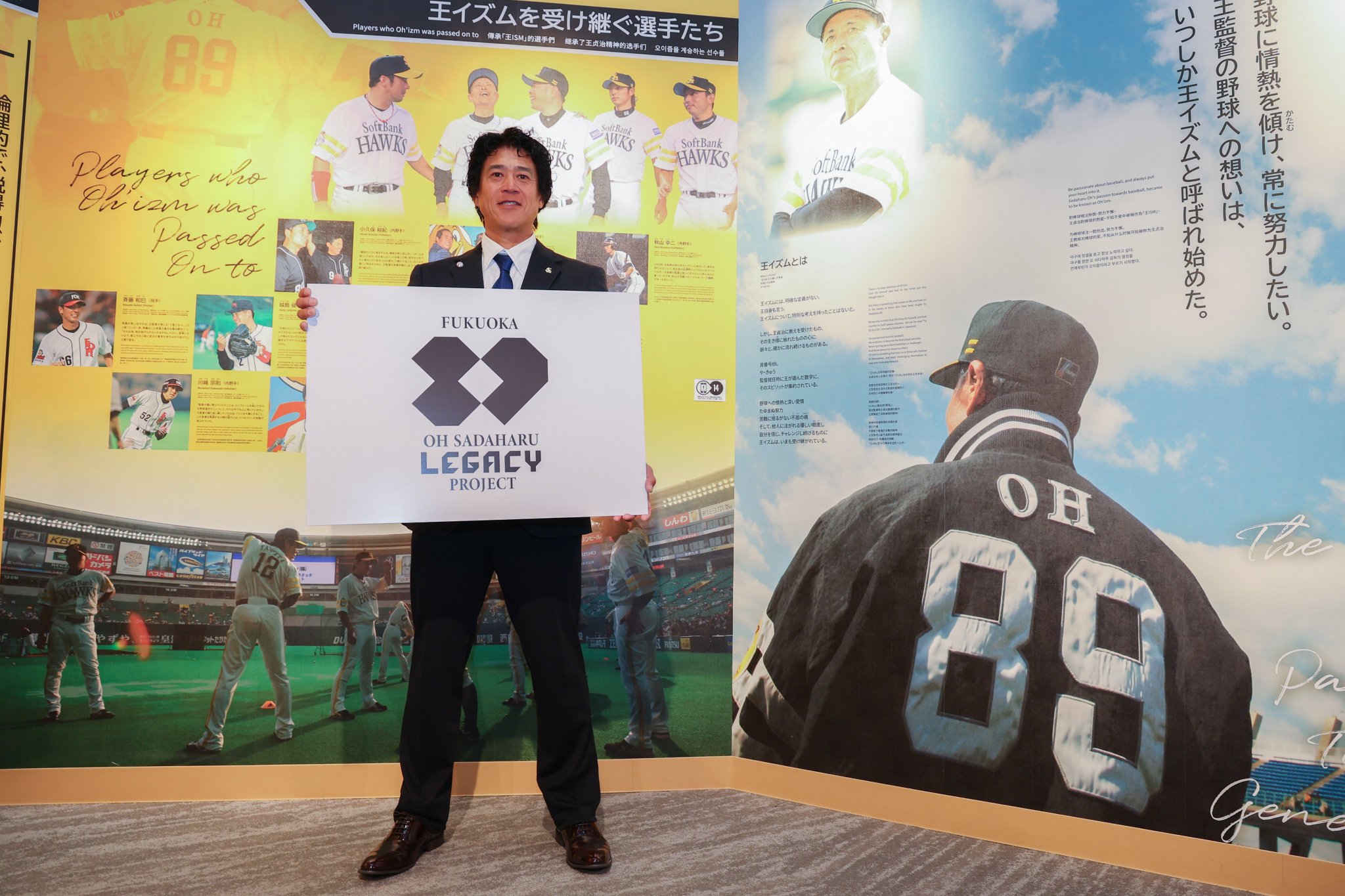 最終値下げ★新品未使用ソフトバンクホークス王貞治ビジターユニフォーム2XL G_4x9tGaYAAlvx_.jpg:large