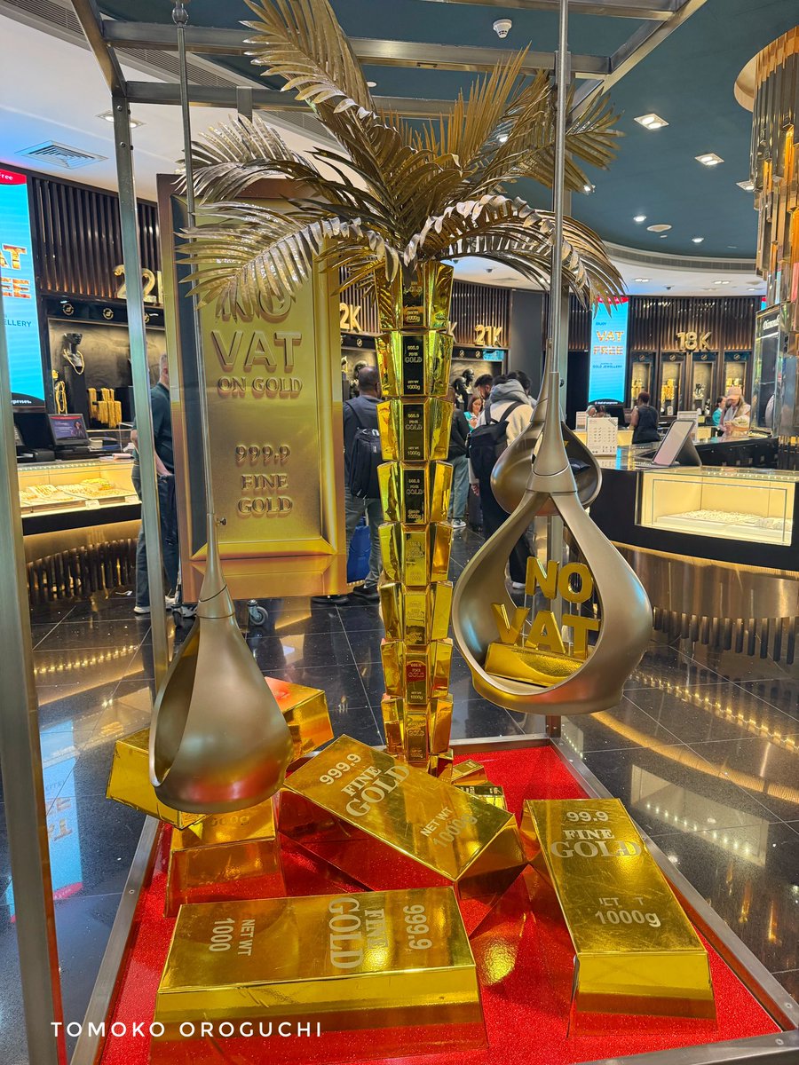 ドバイきましたぜ。いつか24金買いたいけど、今じゃないねぇ。