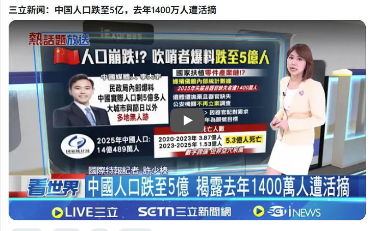 乔家小院 tweet media