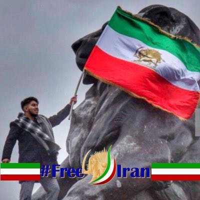 Stand with Free Iran 2026!