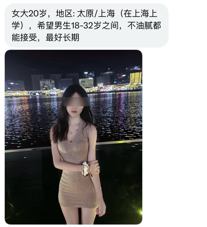 阿狸不吃梨 tweet media