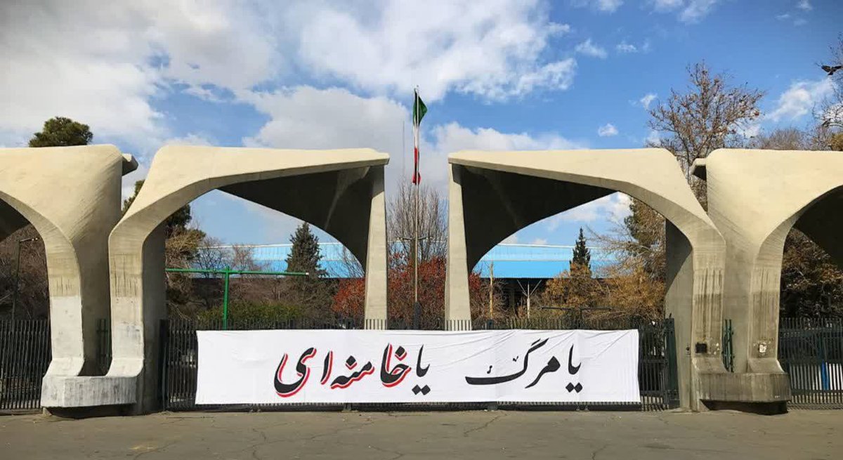 zhrarez's tweet photo. برعندازای نامحترم برید دعا کنید دانشگاها حضوری نشه وگرنه هر روز فشار می‌خورید https://t.co/xzQWPY0Hdo