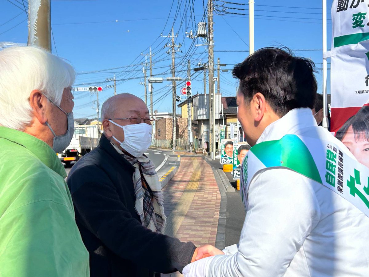 hisato_tamiya's tweet image. 午前中は京成臼井駅、セブンイレブン佐倉本町店にてご挨拶させていただきました。

朝早い時間にもかかわらず、足を止めて声をかけてくださる皆様に、心から感謝申し上げます。一言一言が大きな励みになります。…