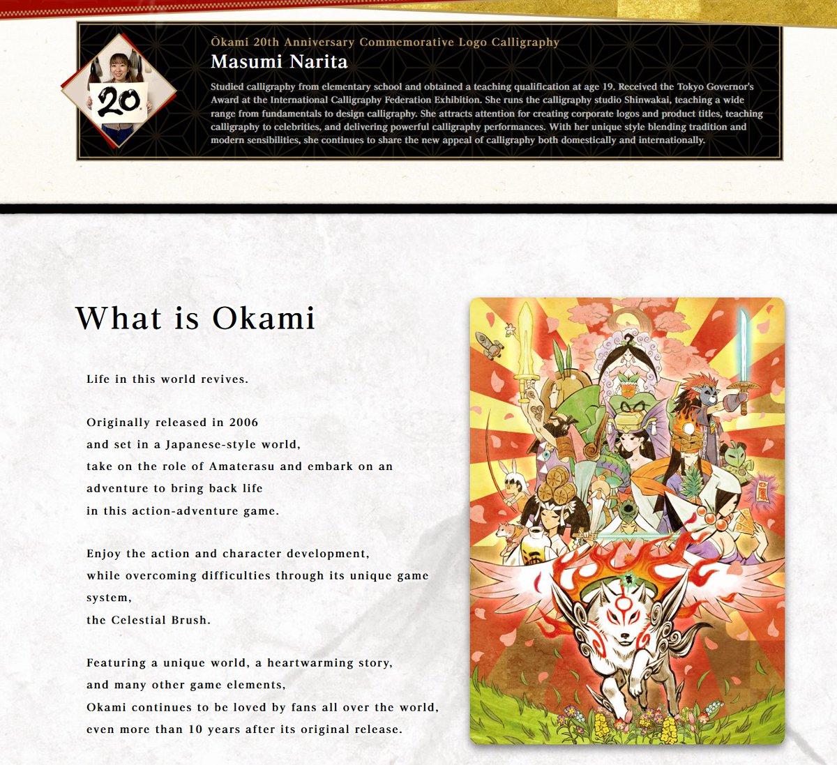 Wario64's tweet image. Okami 20th Anniversary Website capcom-games.com/o-kami/20th/en…

Okami 20th Anniversary Concert set for April 29th in Japan promax.co.jp/okami/