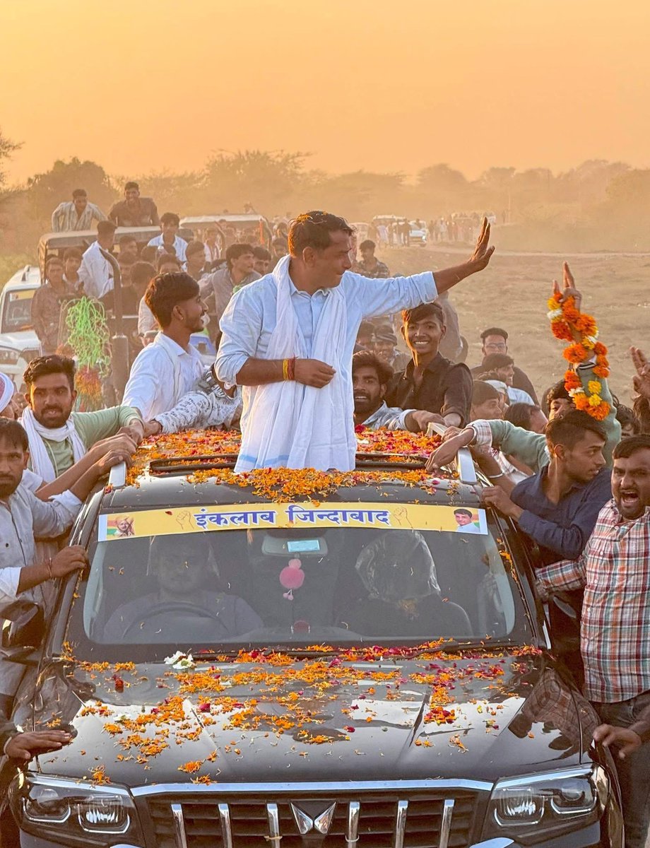 suman(नरेश मीना का परिवार) tweet media