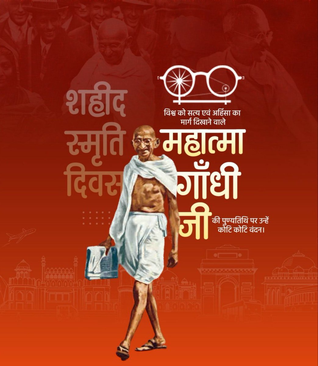 PANKAJ KUMAR SHAH (@pankajk_shah) / Posts / X