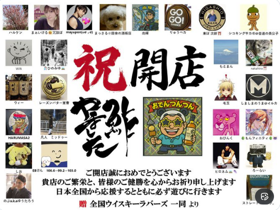 spring_bank1975's tweet photo. りゅうペカさんの企画に便乗する予定でしたが😅
こちらだけでの募集になりました🫣

以前！りゅうぺかさんのお声がけでお祝いを出された25名様限定です♪

コメントで欲しい商品をお知らせ下さい🤗
全商品希望でも受付可能です！１本づつ抽選します😂

先出しできる人は個人的に好きです🥰
幸あれ～♪ https://t.co/hvLkiNbiZJ