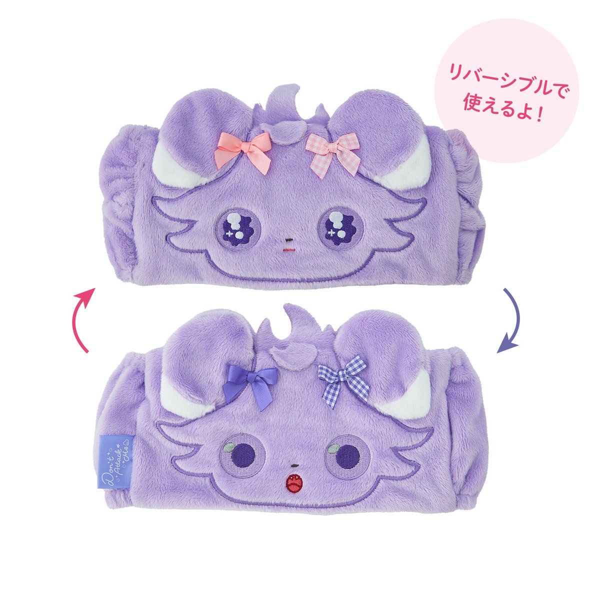ポケモン　リバーシブルブルゾン Don’t Attack Me リバーシブルブルゾン Don't Attack Me ｜【公式】ポケモンセンター