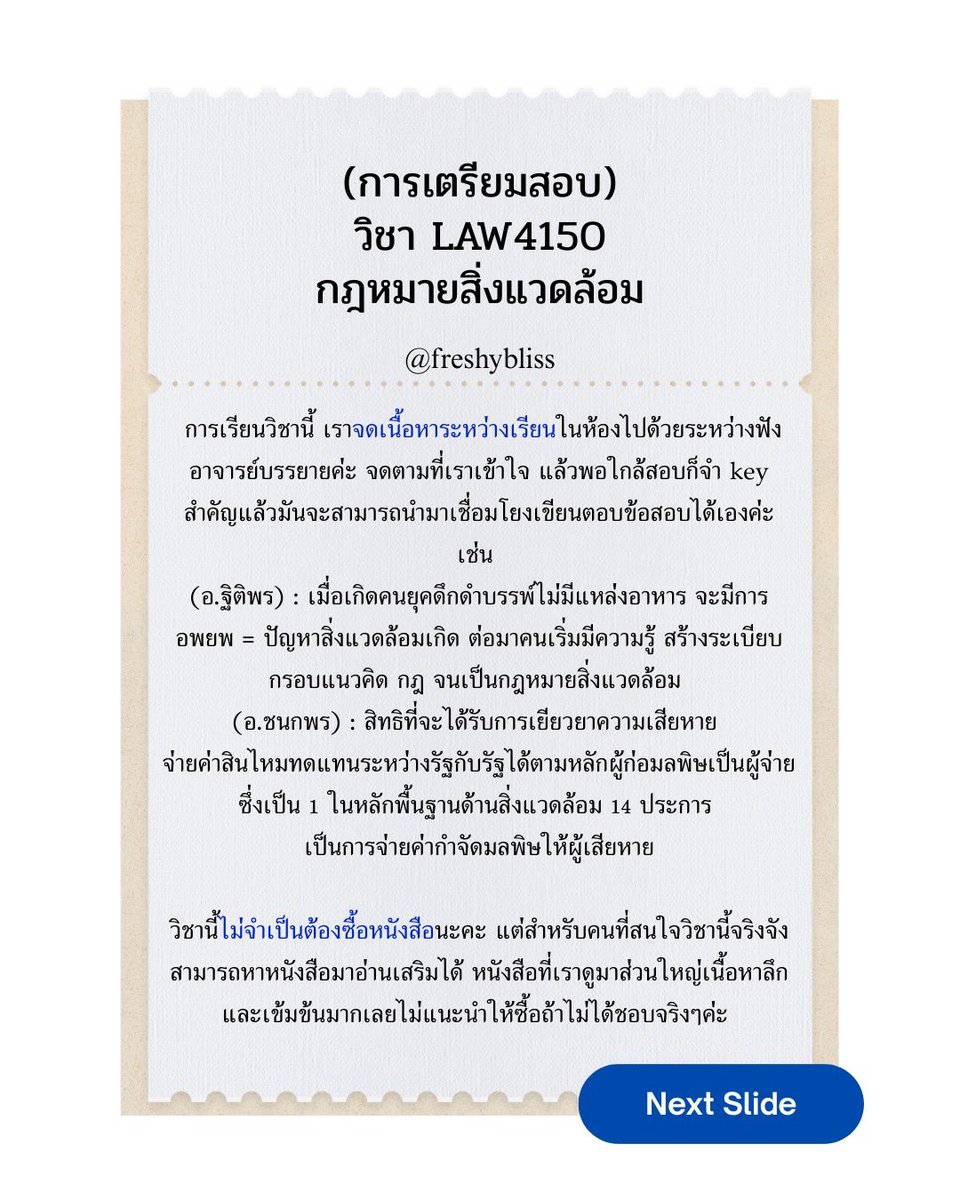 freshybliss's tweet photo. (3/4) https://t.co/aGIat0bk2V