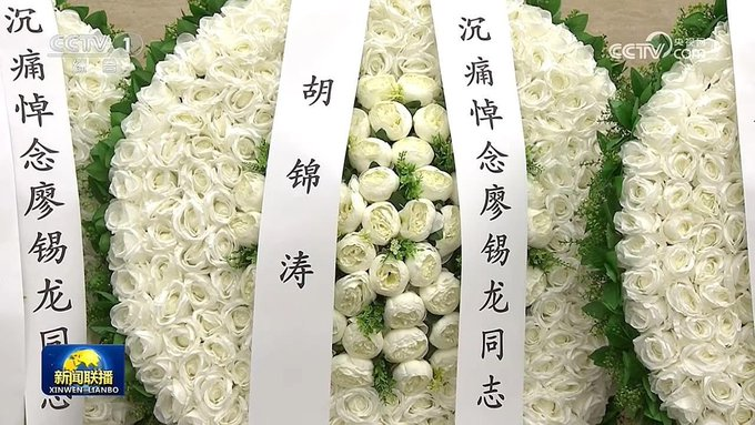 谢万军 tweet media