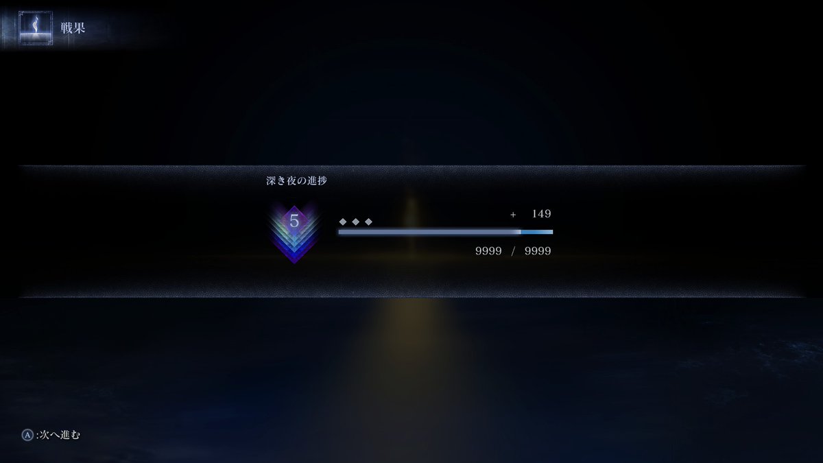 rexrepul's tweet image. うおおおおおおおおおおおおおおおおおおおおおおお！！！！遂に来たぁぁぁぁぁぁぁぁぁ